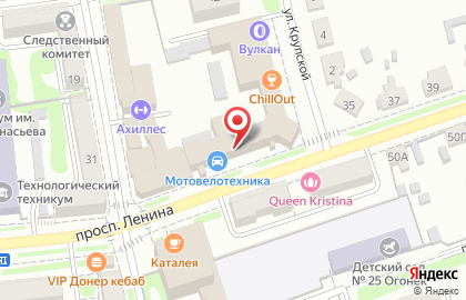 Паб Кружка, бар на проспекте Ленина на карте