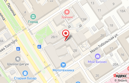 Оптово-розничная фирма в Центральном районе на карте