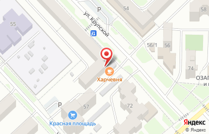 Почта России, АО на улице Крупской на карте
