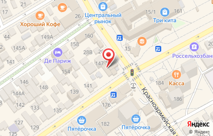 Компьютерный сервис ОК на карте