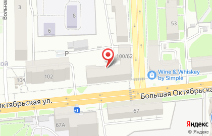 Shop & Go на Большой Октябрьской улице на карте