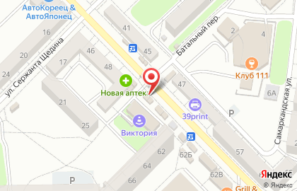 Магазин овощей и фруктов в Московском районе на карте