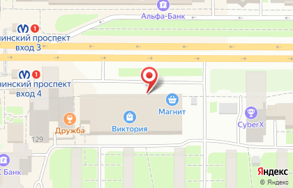 Магазин кожгалантереи и сувениров на Ленинском проспекте, 129 к6 на карте