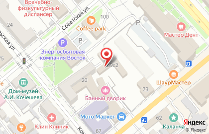 Комиссионный магазин Капитошка в Кургане на карте