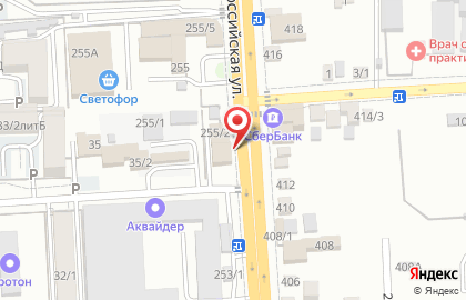 Магазин автозапчастей в Краснодаре на карте