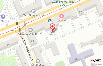 Киоск по ремонту обуви, Ленинский район на карте