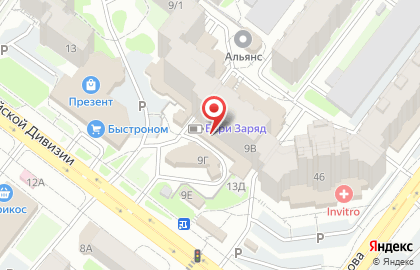 Интернет-магазин одежды и косметики Wildberries в Томске на карте