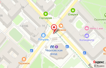 Цветочный салон Оранж на метро Чкаловская на карте