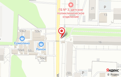 Киоск по продаже печатной продукции на улице Динамовцев на карте