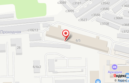 Автосервис в Кемерово на карте