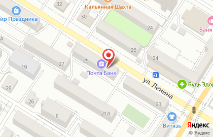Кабинет нарколога-психотерапевта на улице Ленина на карте