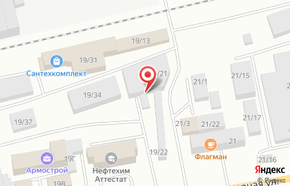 Оптовая база Урал на карте