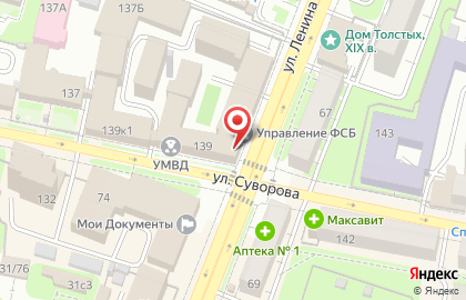 Управление ФСБ по Калужской области на карте