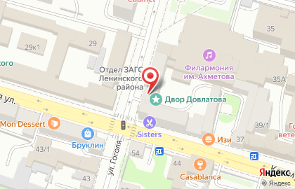 Автомагазин Автомастер в Ленинском районе на карте