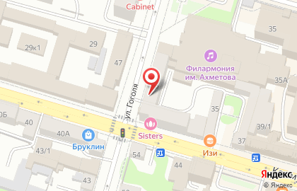 Отделение службы доставки Boxberry в Ленинском районе на карте