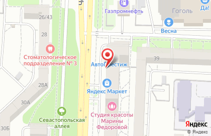 Магазин Садово-парковая техника на Черновицкой улице на карте