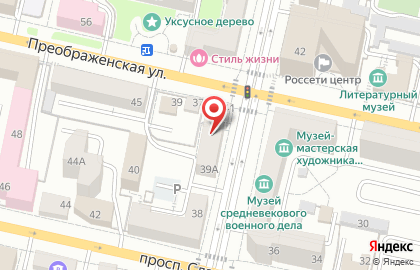 Белфор Недвижимость на карте