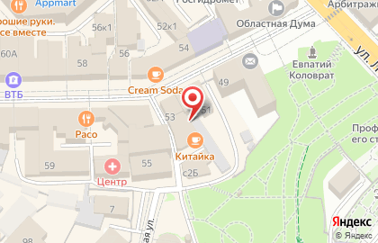 Кафе Трактир на Мюнстерской улице на карте