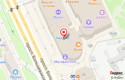 Терминал МТС банк на проспекте Большевиков, 18 на карте