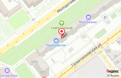 Супермаркет Перекресток в Самаре на карте