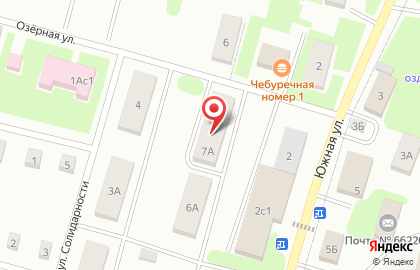 Магазин алкогольных напитков Малина на карте