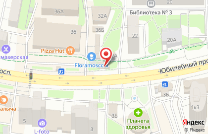 Доставка еды Roast & Grill на карте