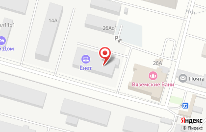 Салон красоты Ellen на карте