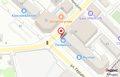 Супермаркет Пятёрочка на улице Герцена на карте