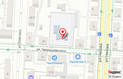 Дюймовочка на улице Чернышевского на карте