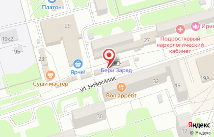 Компания Бит в Новоильинском районе на карте