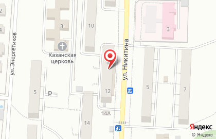 Агентство недвижимости Капиталъ на улице Никитина на карте
