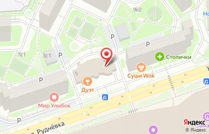 Магазин товаров для шитья и рукоделия на Руднёвке, 5 на карте