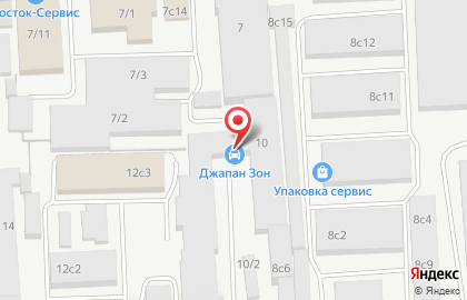 Компания по продаже контрактных автозапчастей Japan-Zone на карте