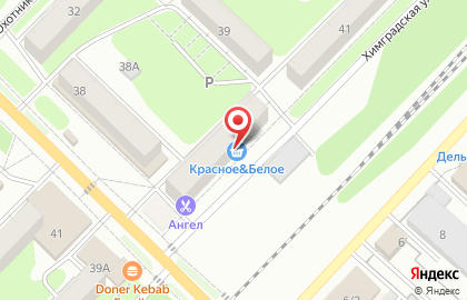 Магазин Красное & Белое в Перми на карте