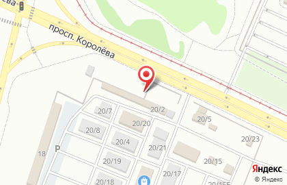 Торговая компания на проспекте Королёва на карте