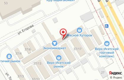 Компания по выкупу автомобилей ДТП-Автовыкуп.ру в Верх-Исетском районе на карте