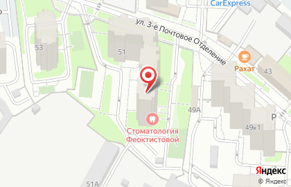 Спецэлектромонтаж на Жулебино на карте