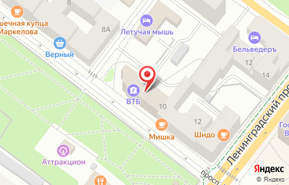 Магазин одежды Эльф на карте