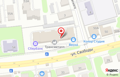 Компания по продаже промышленного и бытового швейного оборудования ТрансМеталл на улице Свободы на карте