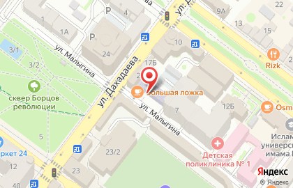 Дагестанский государственный университет в Советском районе на карте