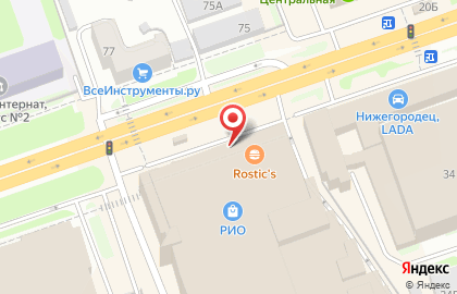 Сервисный центр Pedant на Московском шоссе на карте