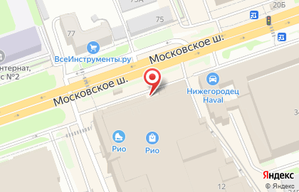 Сервисный центр Pedant на Московском шоссе на карте