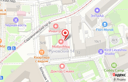 Китайский визовый центр в Москве на карте