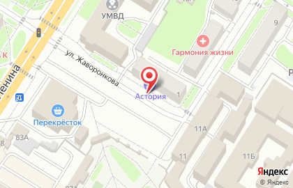 Ортопед в Центральном районе на карте