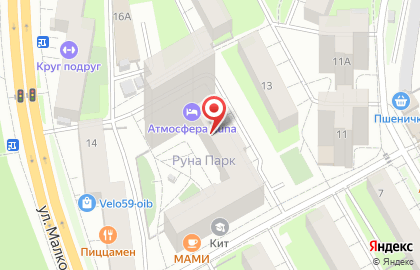 ГроссБух на улице Малкова на карте