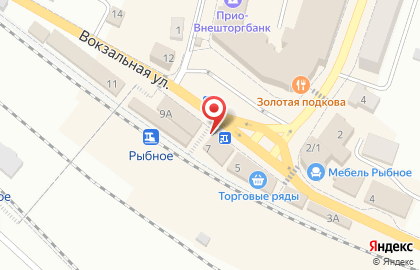 Фирменный магазин Ермолино на Вокзальной улице на карте