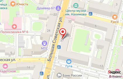 Аптека Смоленск-Фармация на Большой Советской улице на карте