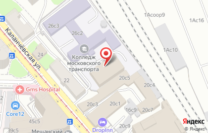 Ремонт кофемашин KRUPS на Каланчёвской улице на карте