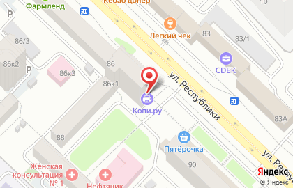 Медицинский центр Хеликс на улице Республики на карте