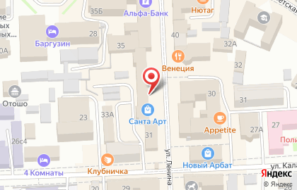 Салон Shene ювелир на улице Ленина, 33 на карте